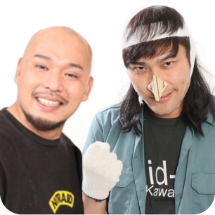 こりゃめでてーな