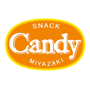 スナックCandy宮崎